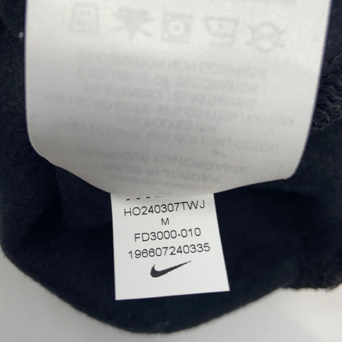 Serial #/Tag-UNT9410337IP
