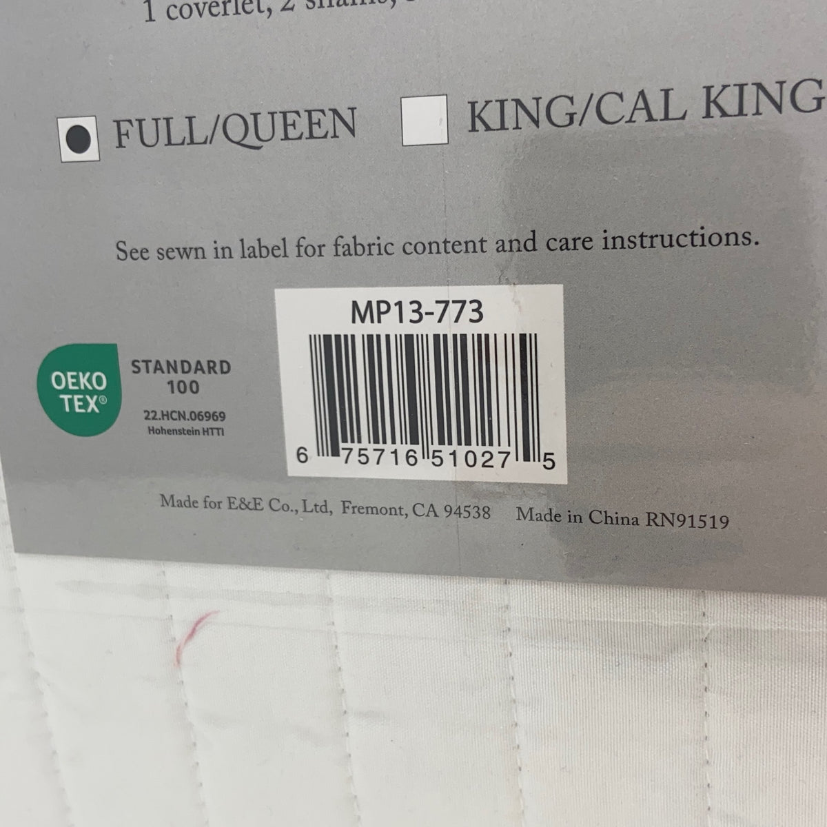 Serial #/Tag-UNT449846602