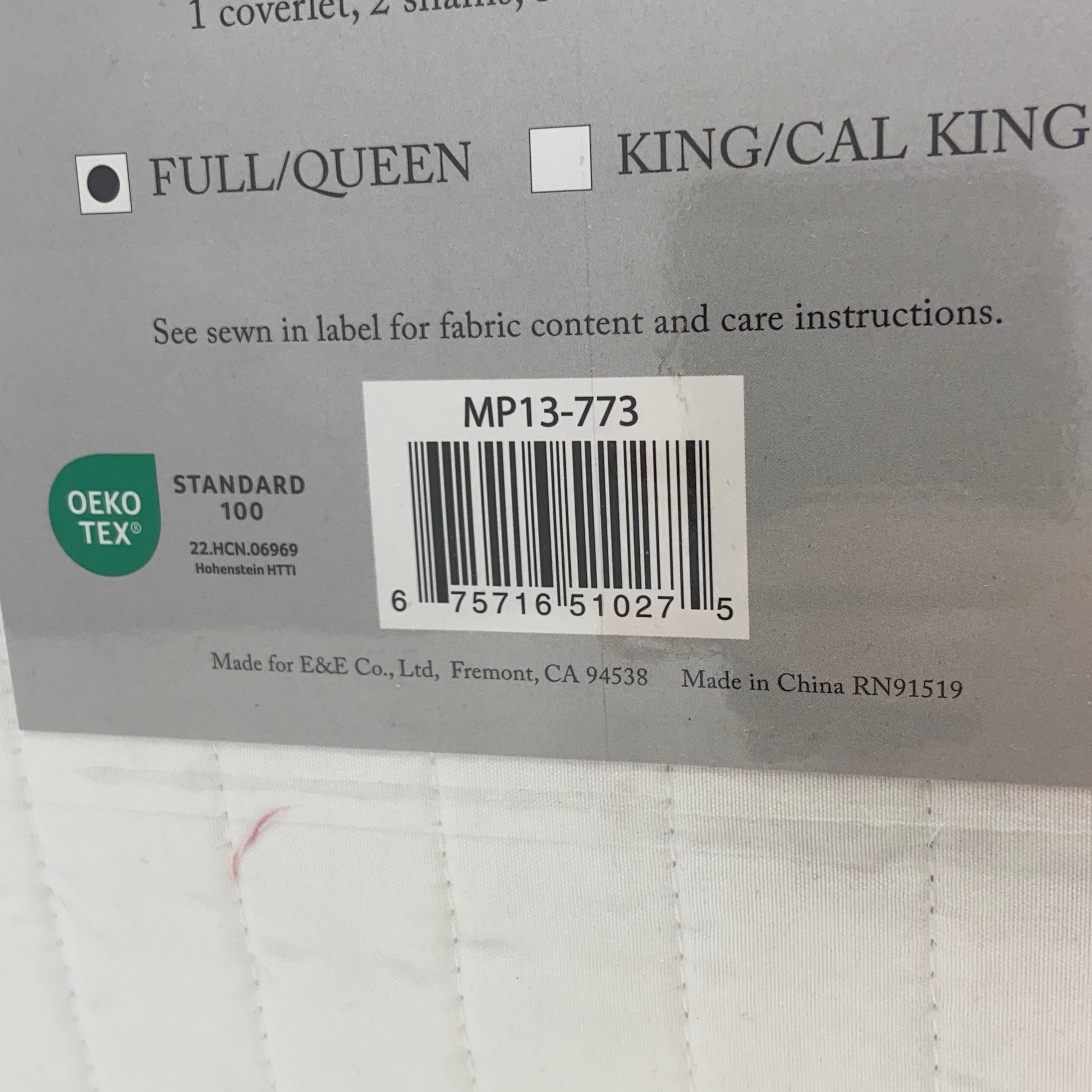 Serial #/Tag-UNT449846602