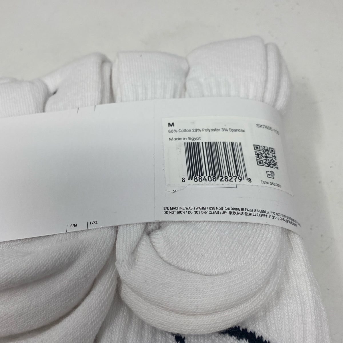Serial #/Tag-UNT728785CP0P