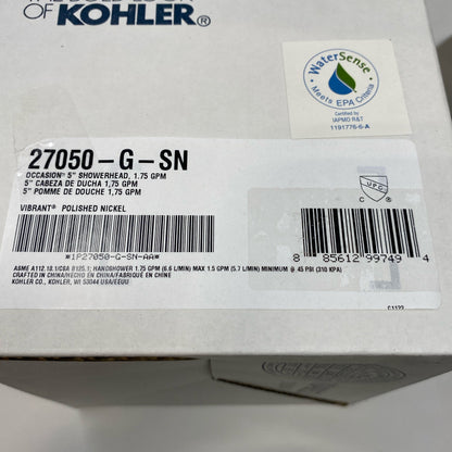 Serial #/Tag-UNT737120J8Q