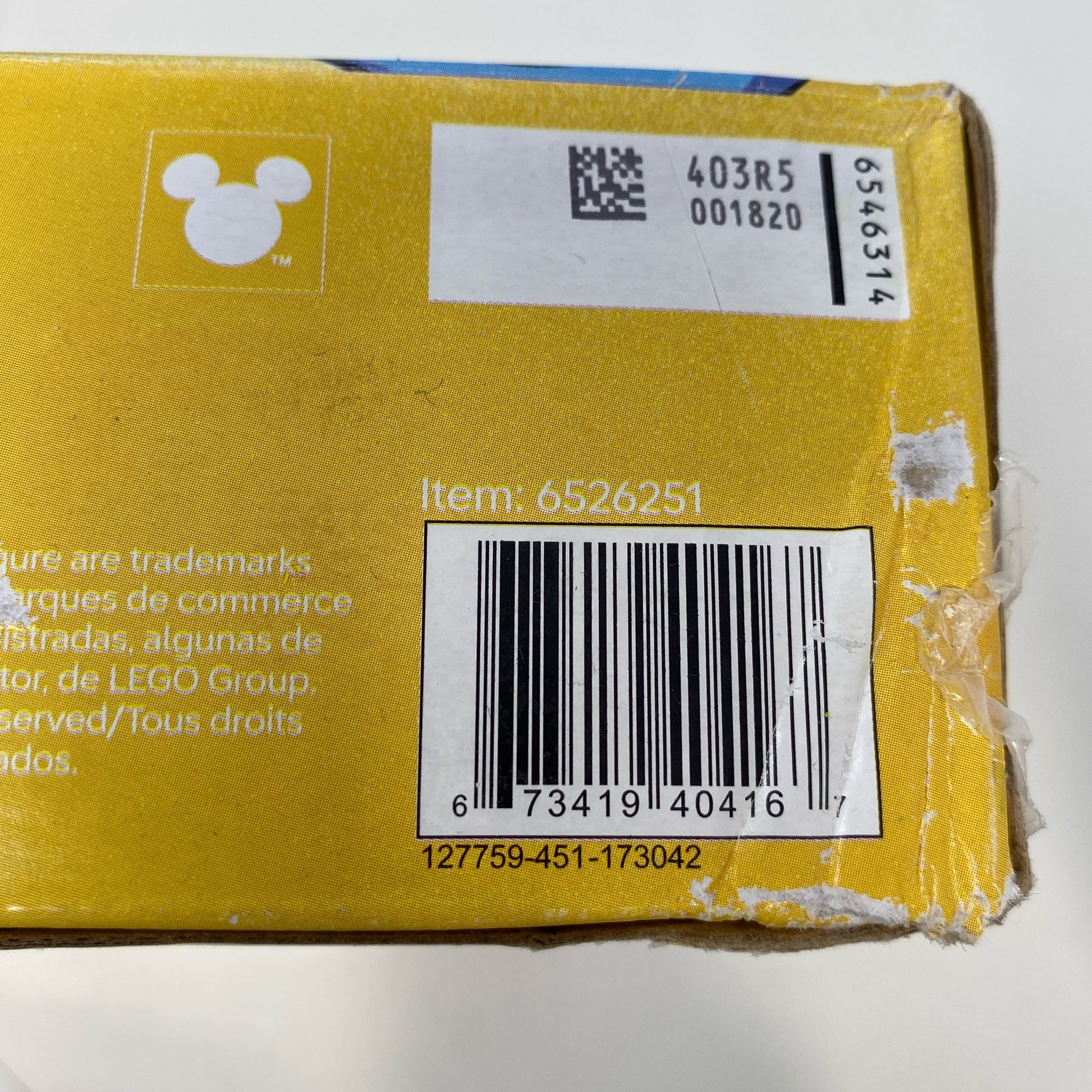 Serial #/Tag-LPNPMFJ0621275