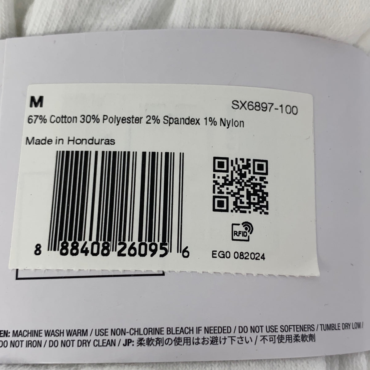 Serial #/Tag-UNT9613268RN2
