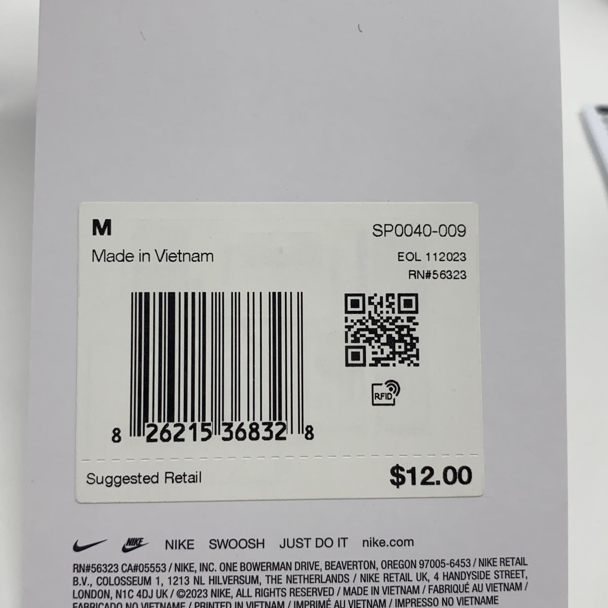 Serial #/Tag-UNT593427R8J