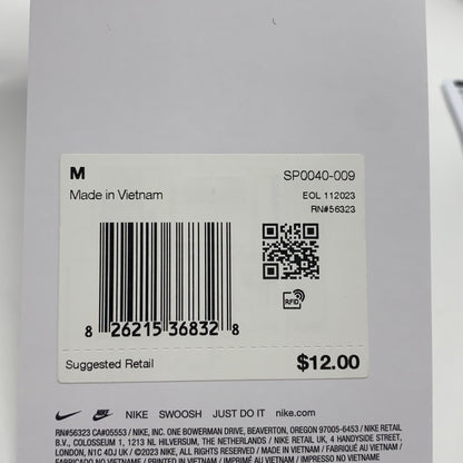Serial #/Tag-UNT593668VTKY