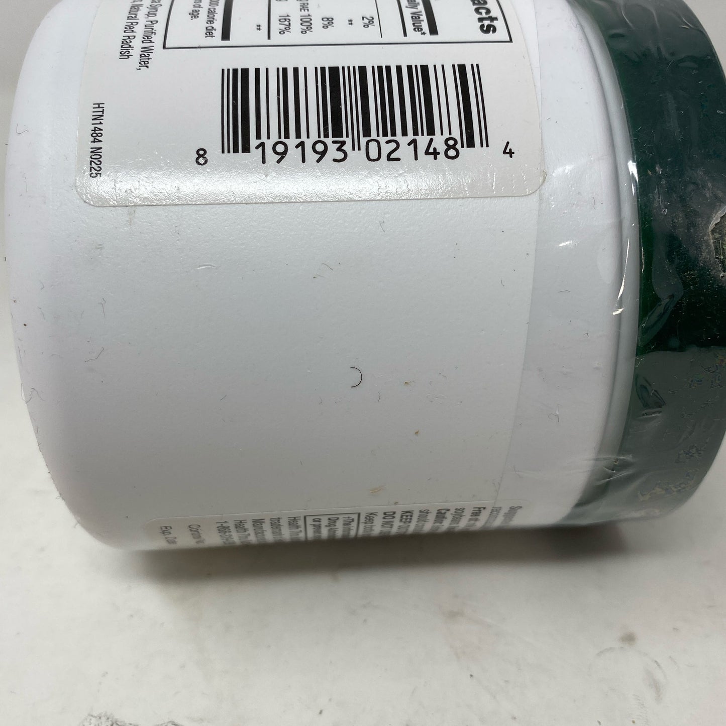 Serial #/Tag-UNT12250594L