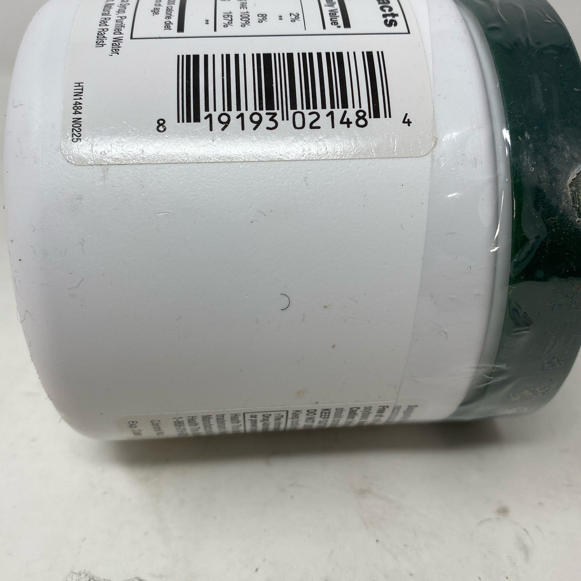 Serial #/Tag-UNT12250594L
