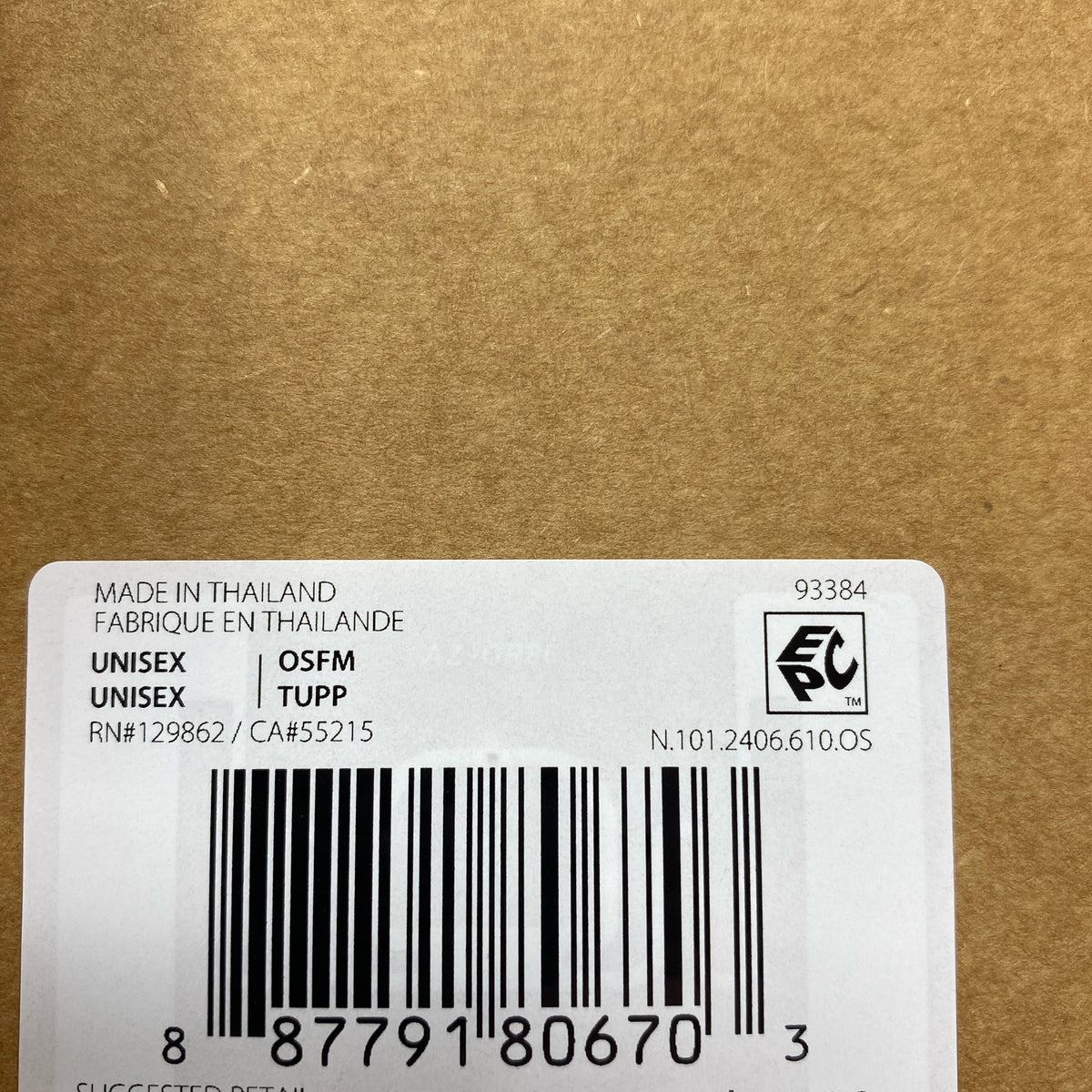 Serial #/Tag-UNT615816XUK