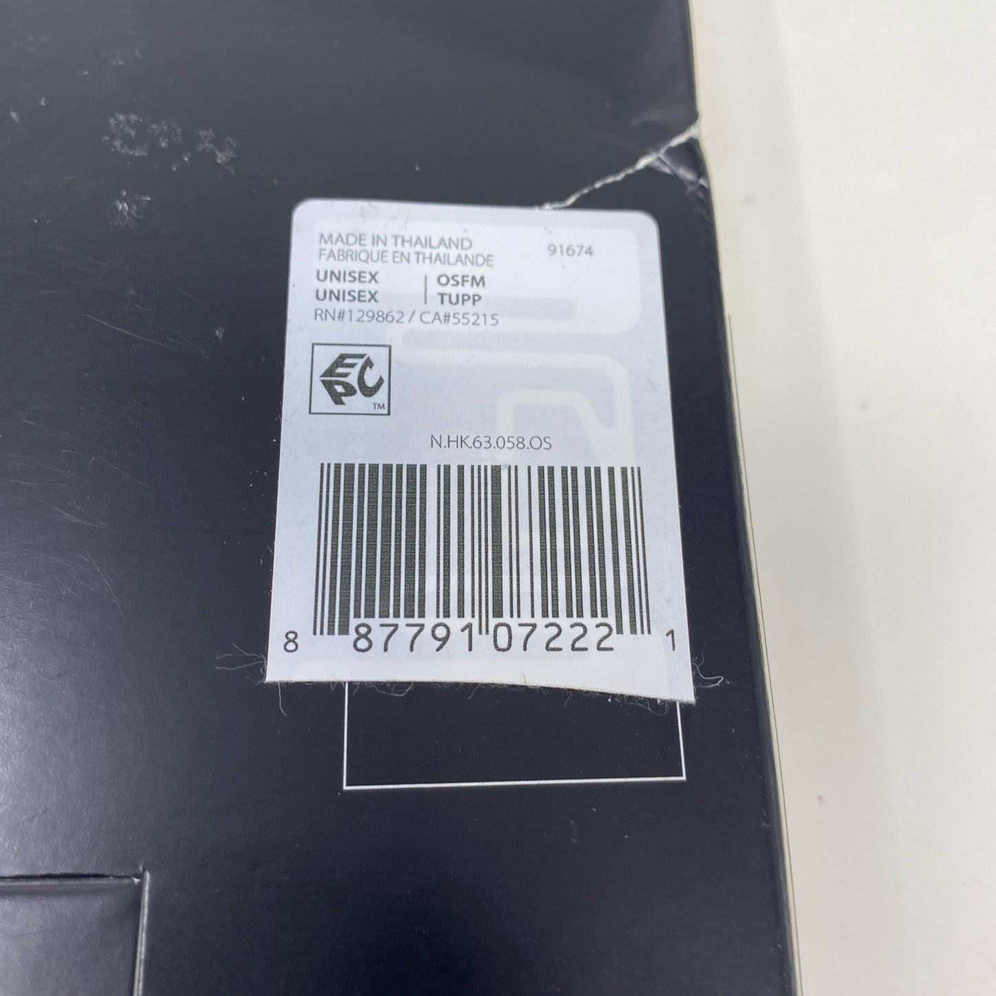 Serial #/Tag-UNT692287FVN