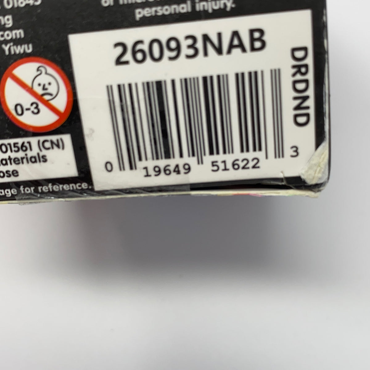 Serial #/Tag-LPNRRJK7222367