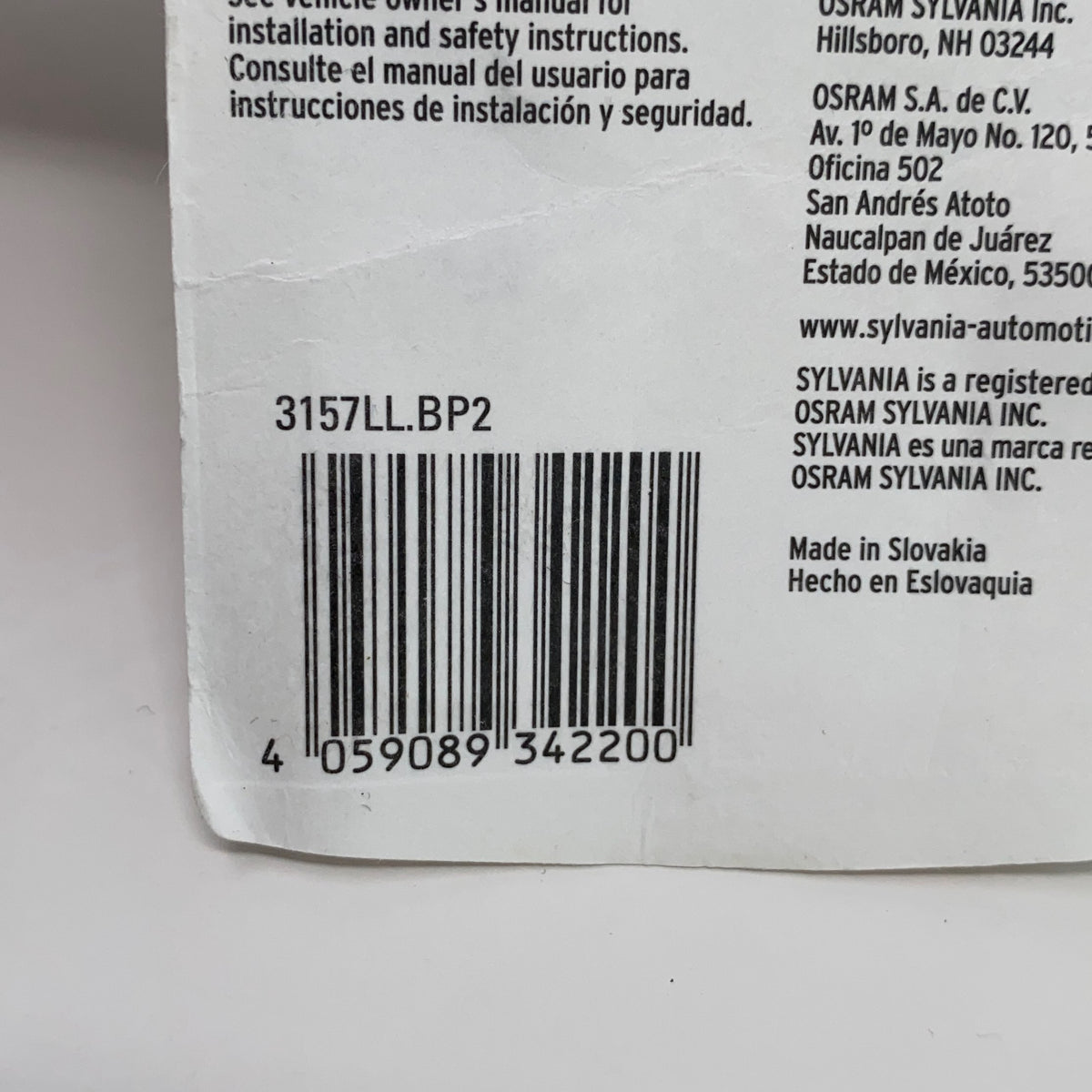Serial #/Tag-UNT572638YTL