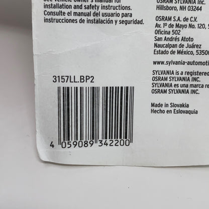 Serial #/Tag-UNT572638YTL