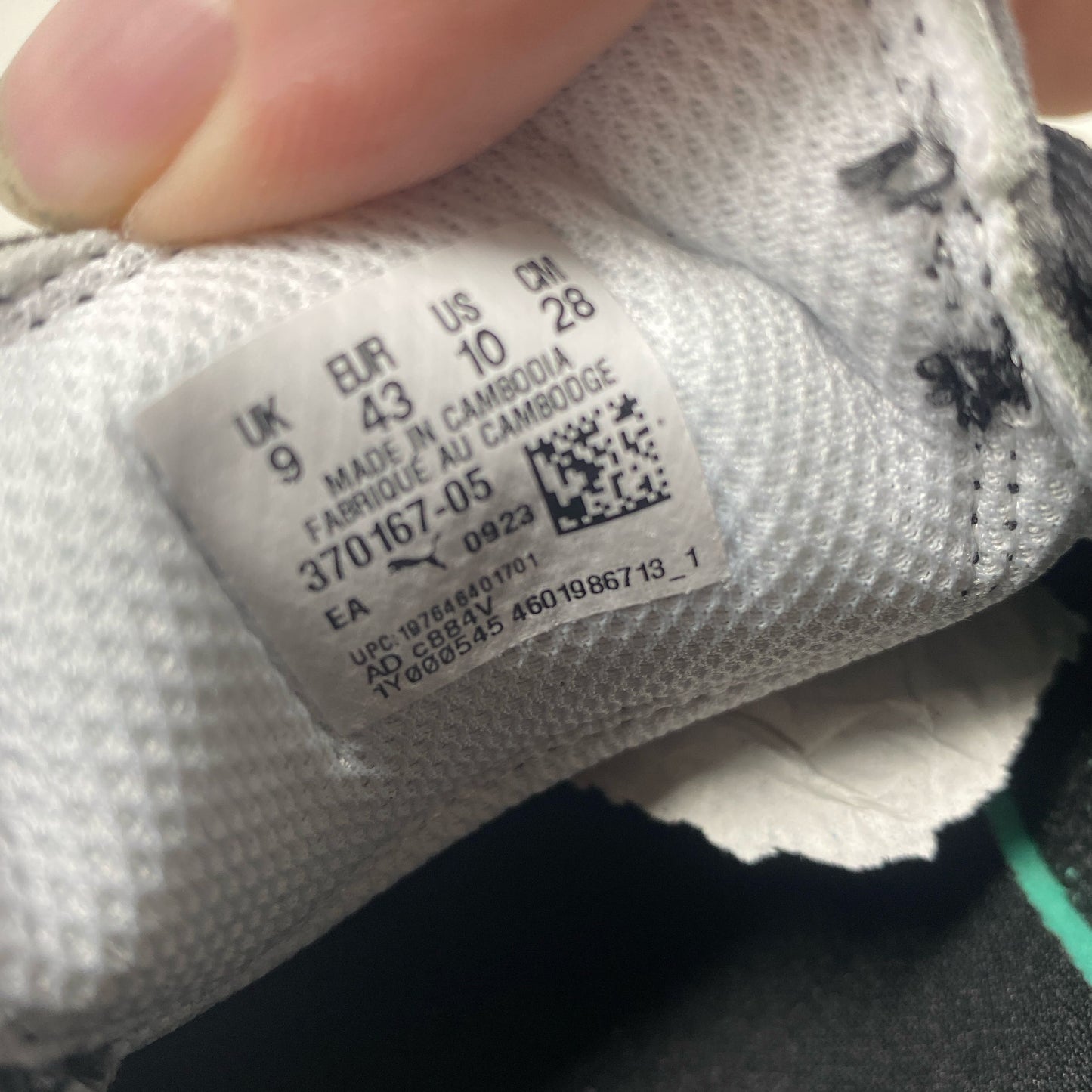Serial #/Tag-UNT912419UXL