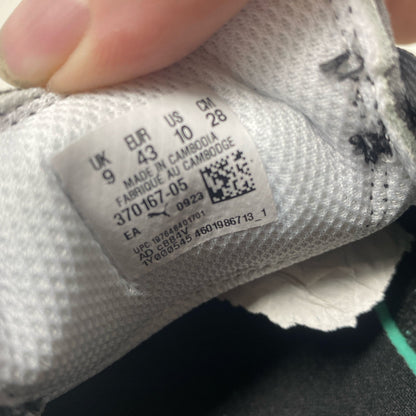 Serial #/Tag-UNT912419UXL