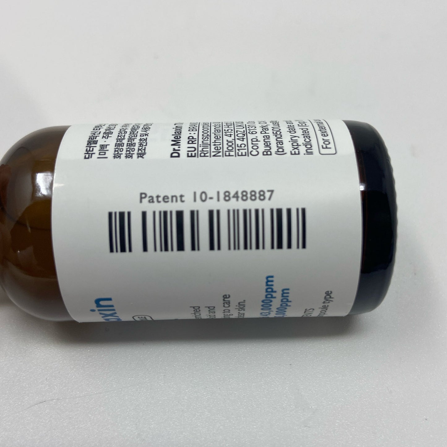 Serial #/Tag-UNT0567600BN