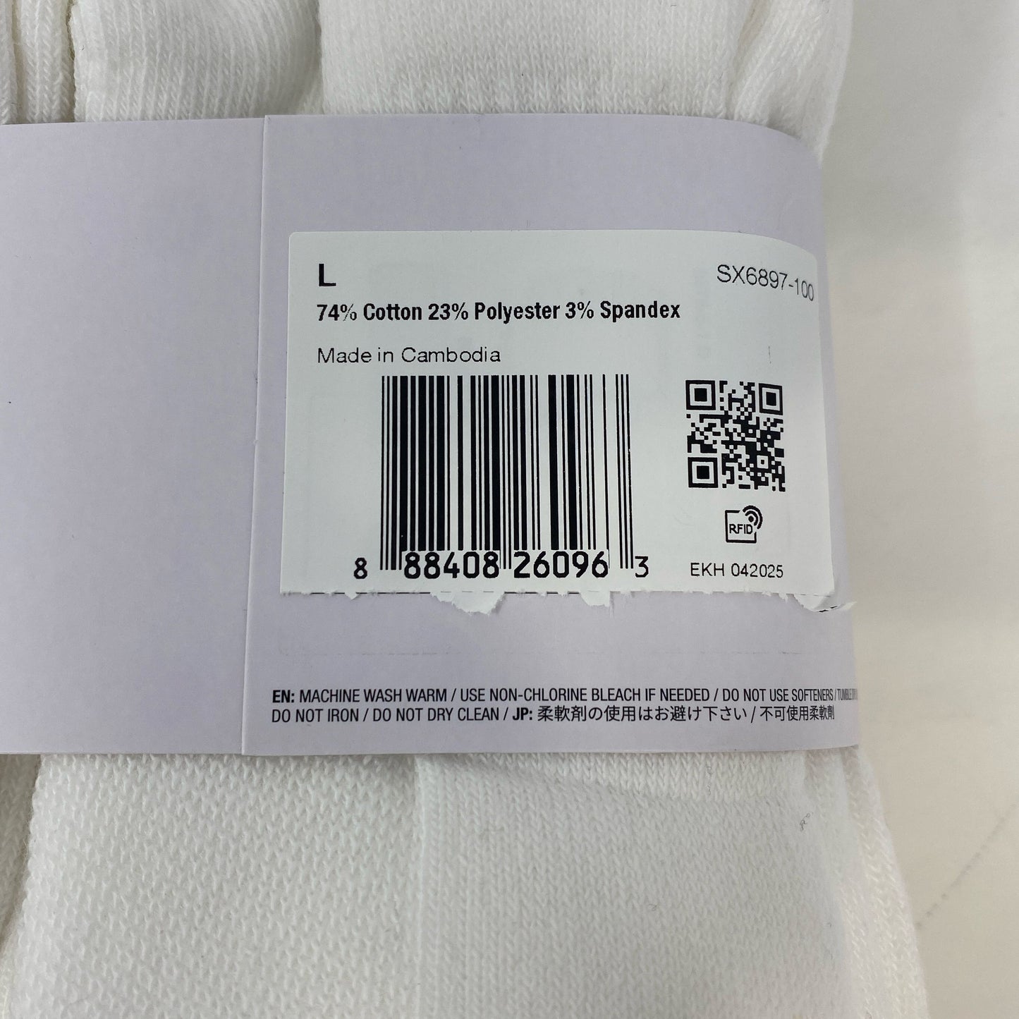 Serial #/Tag-UNT18464275G