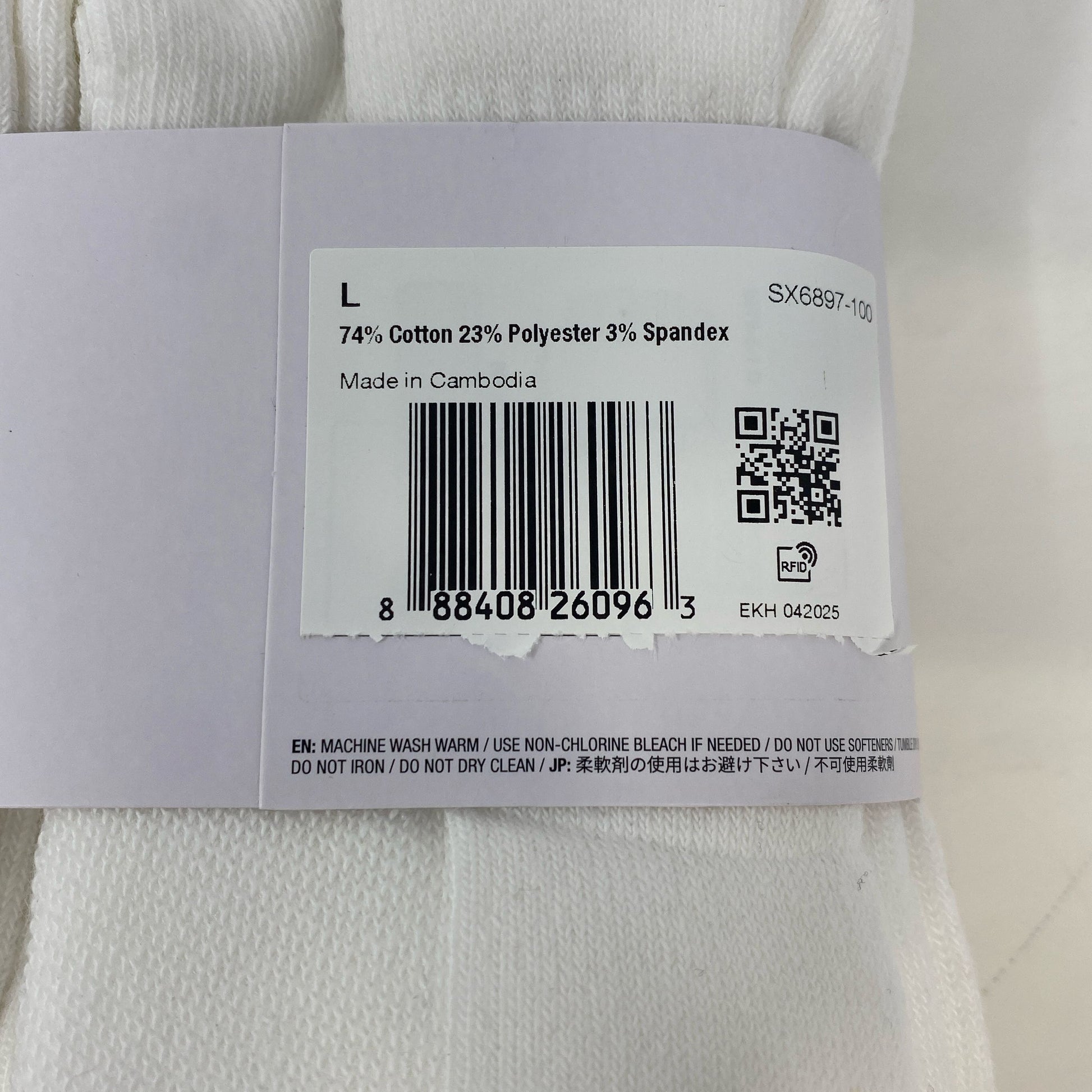 Serial #/Tag-UNT18464275G
