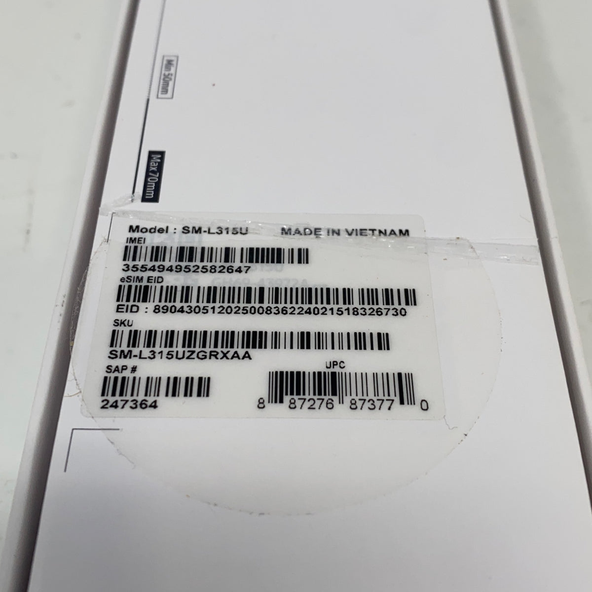 Serial #/Tag-UNT899231CAT