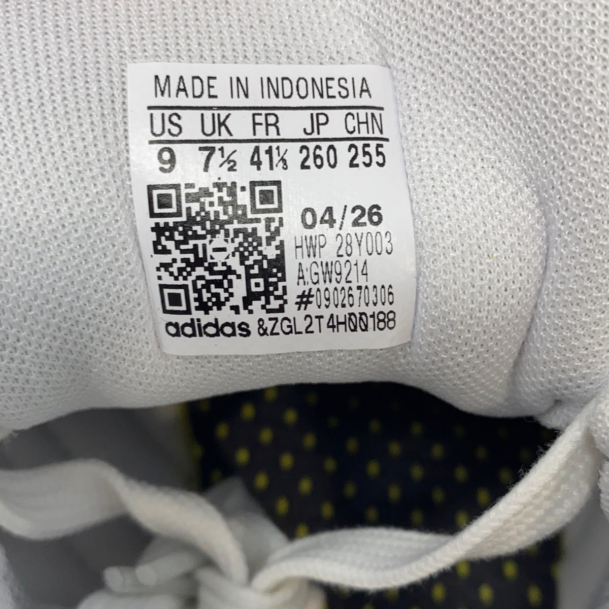 Serial #/Tag-UNT610587VSB