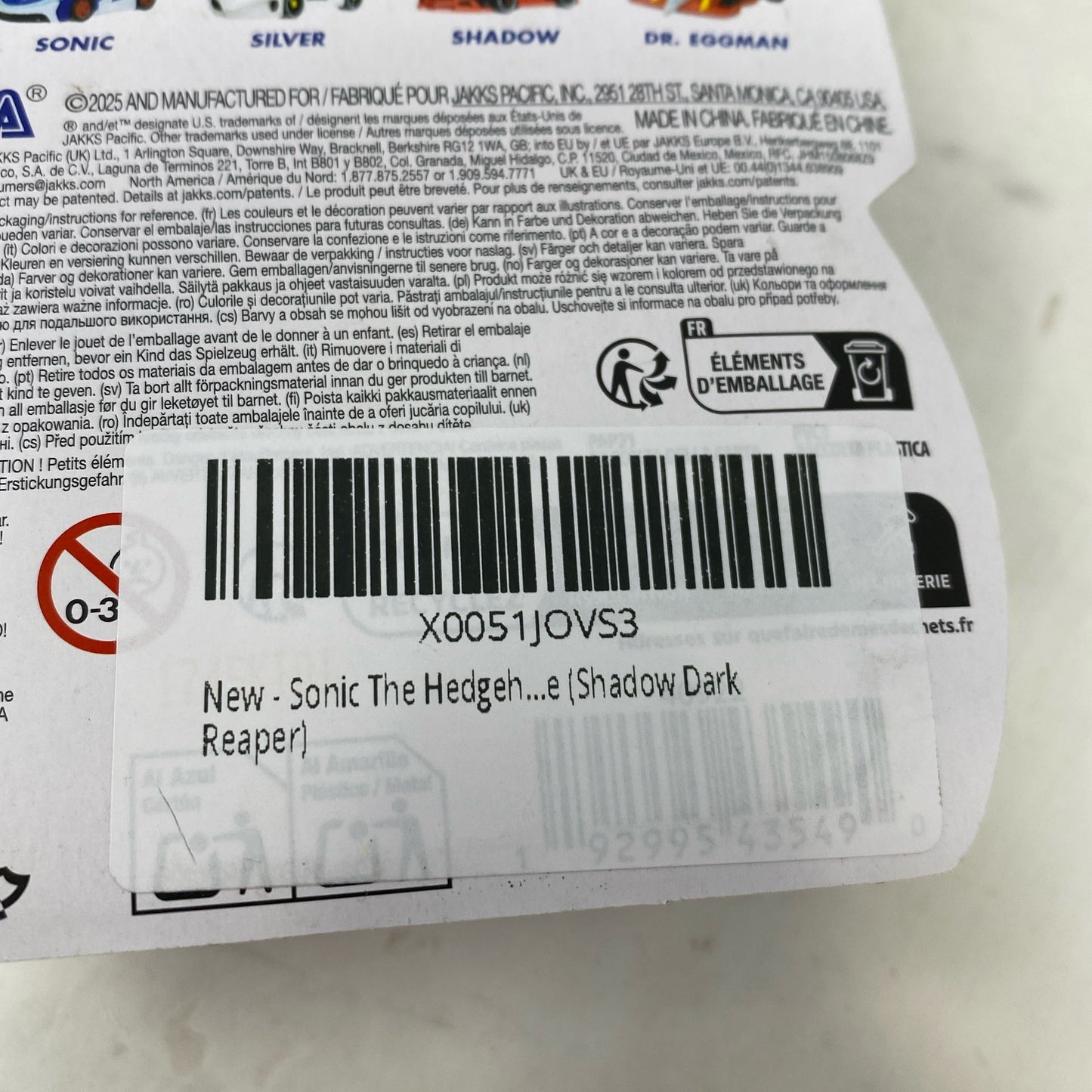 Serial #/Tag-UNT734209EHY