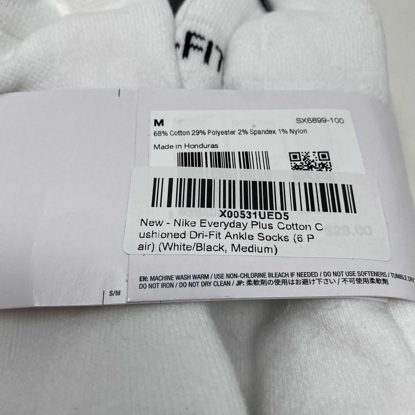 Serial #/Tag-LPNPMGP0933105