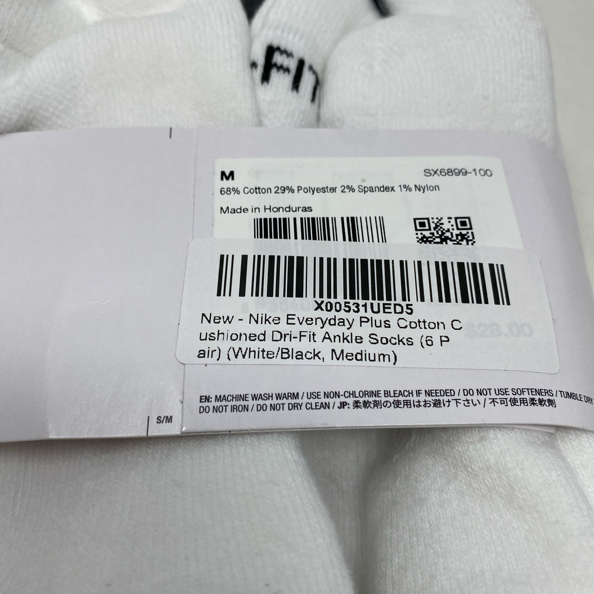 Serial #/Tag-LPNPMGP0933105