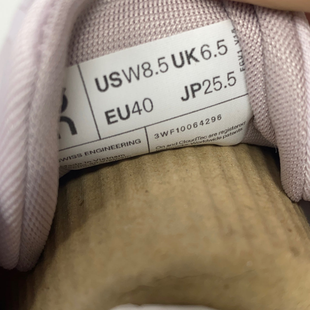Serial #/Tag-LPNAC416449266