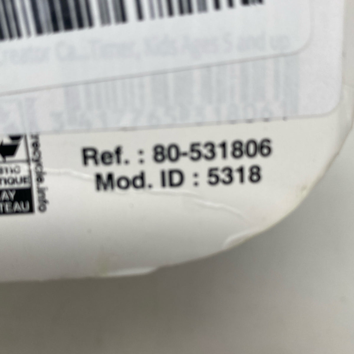 Serial #/Tag-LPNO458651101