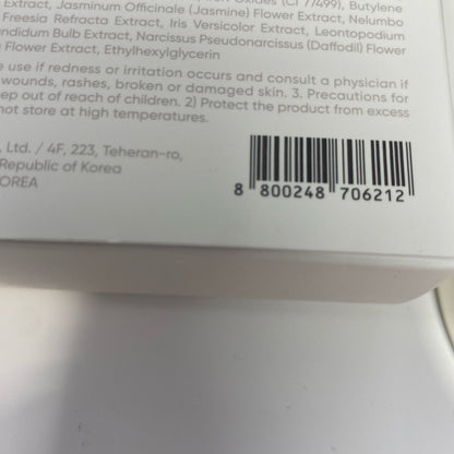 Serial #/Tag-UNT498763K10