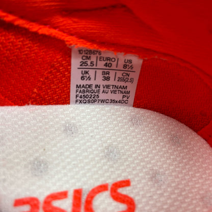 Serial #/Tag-UNT504129SM1