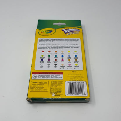 Bottom-LPNAC946070045