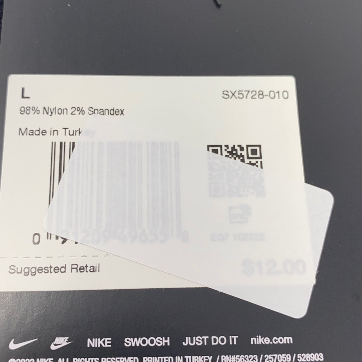 Serial #/Tag-UNT788240EXT