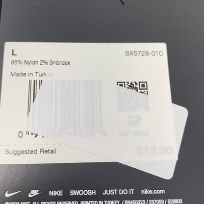 Serial #/Tag-UNT788240EXT