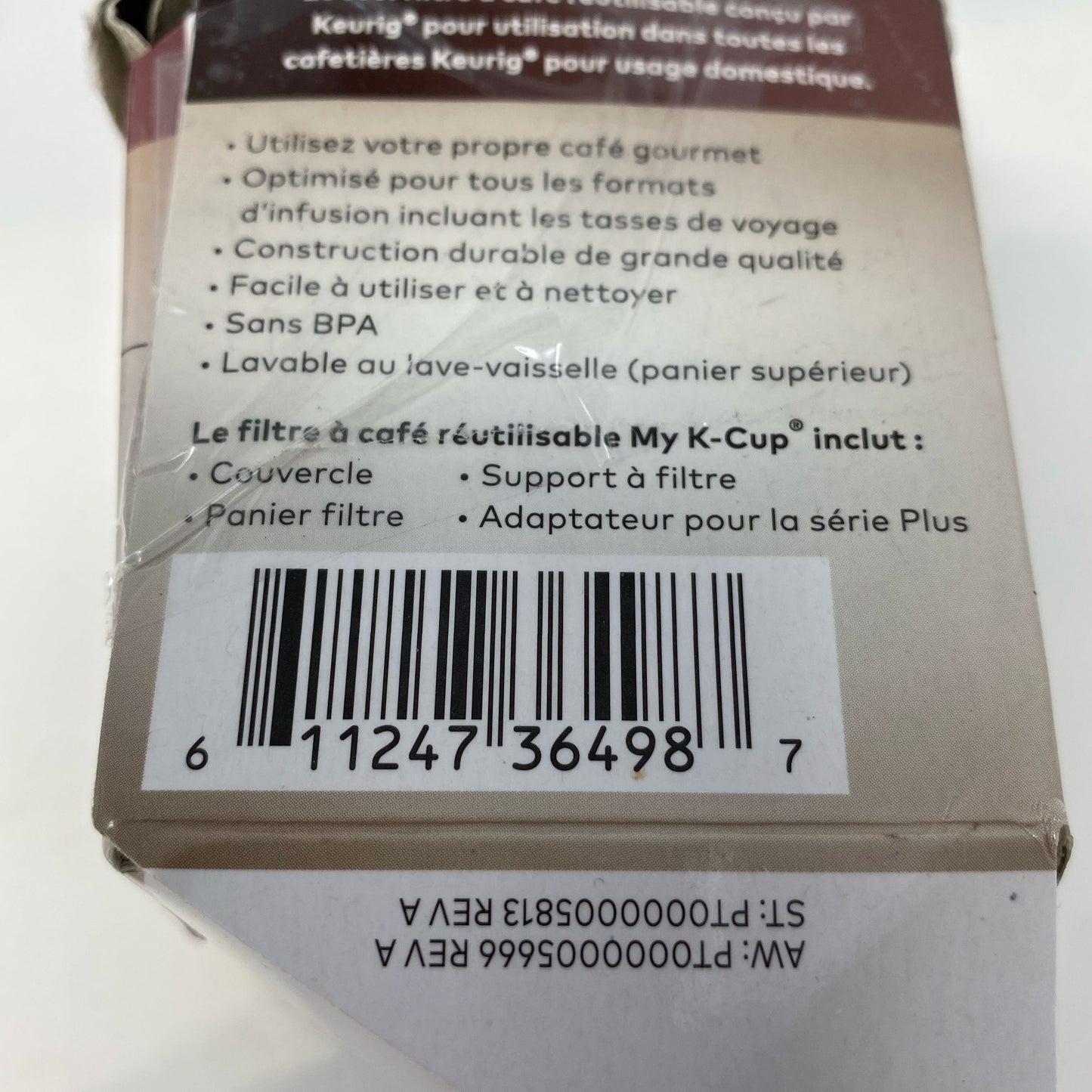 Serial #/Tag-LPNO575411289