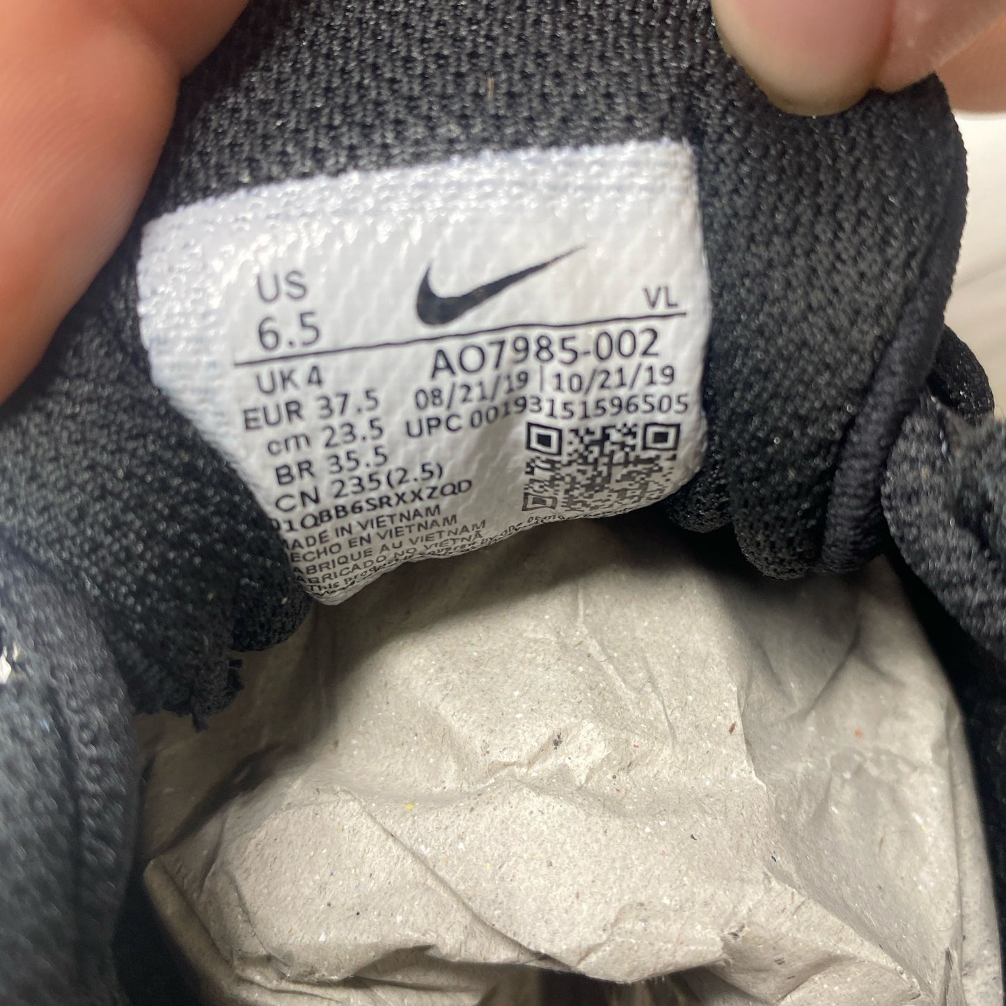 Serial #/Tag-UNT22325541Z
