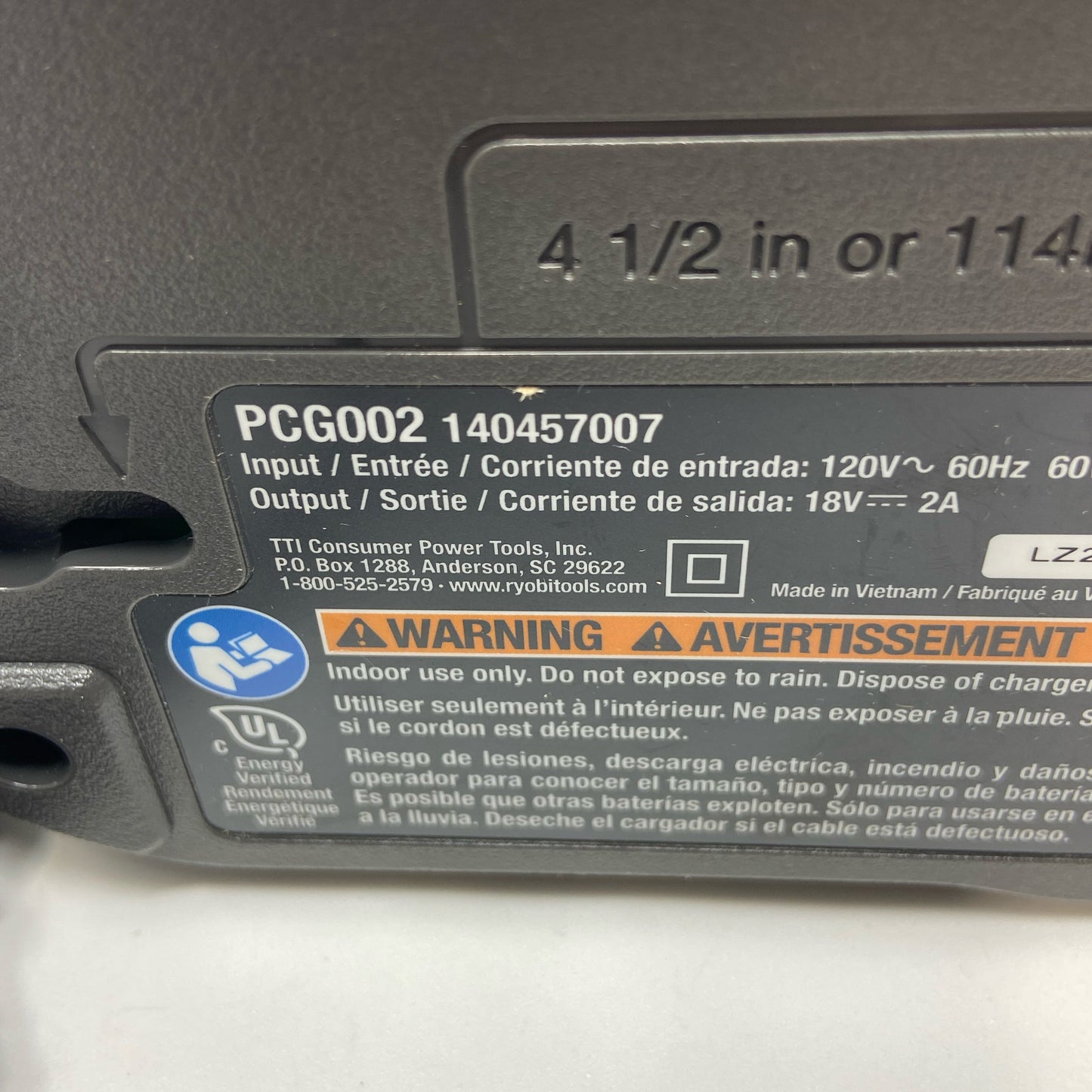 Serial #/Tag-LPNAC767122503