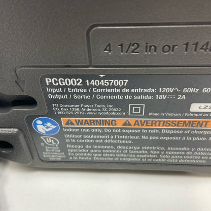 Serial #/Tag-LPNAC767122503