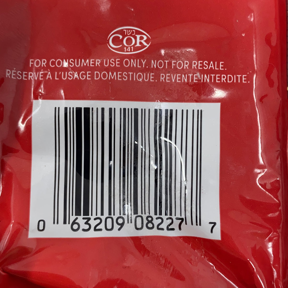 Serial #/Tag-UNT191618BMU
