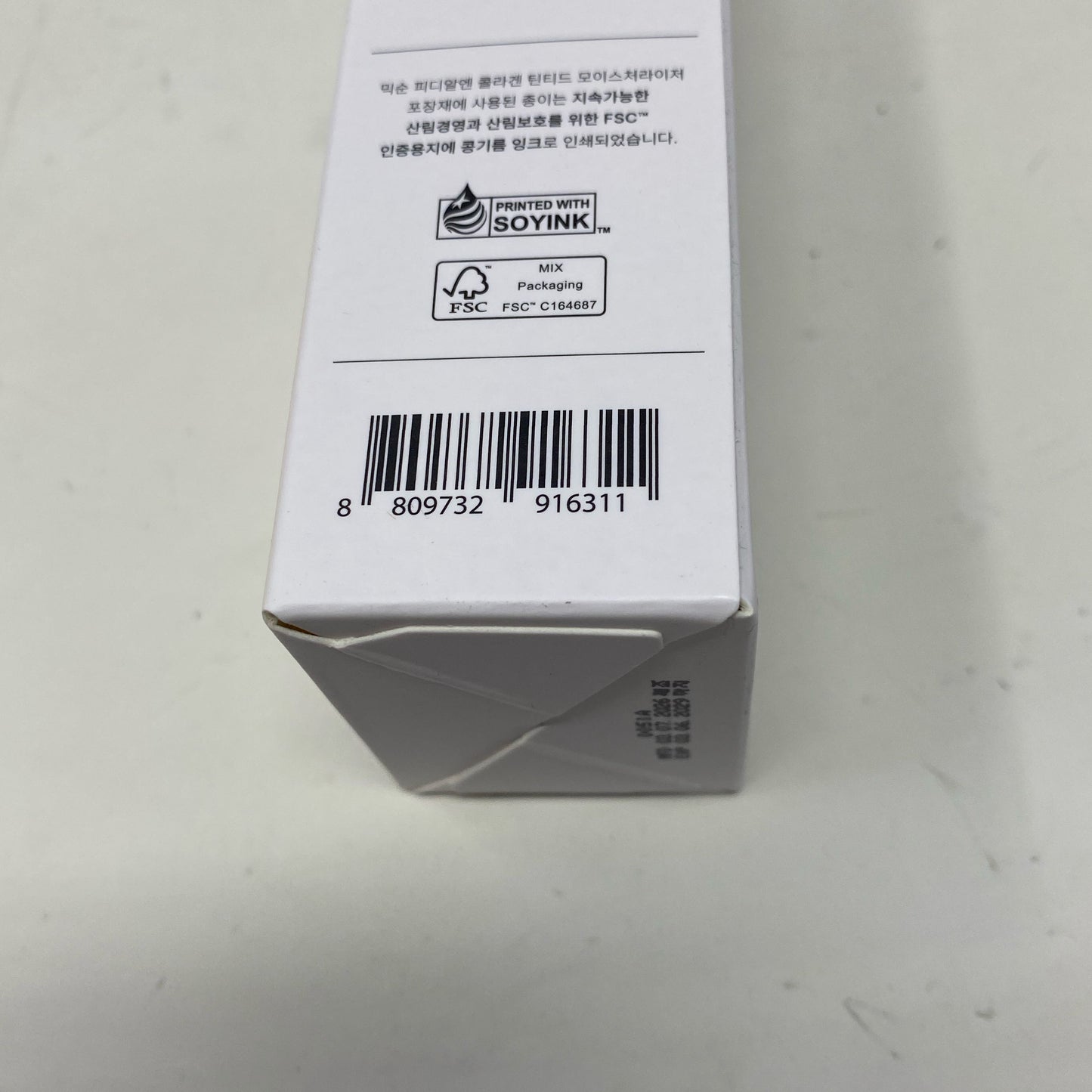 Serial #/Tag-UNT507232LB7