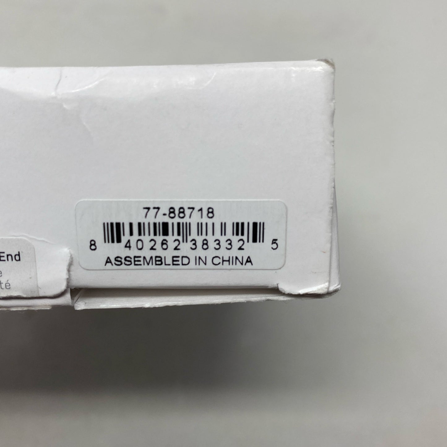 Serial #/Tag-UNT954252S7X