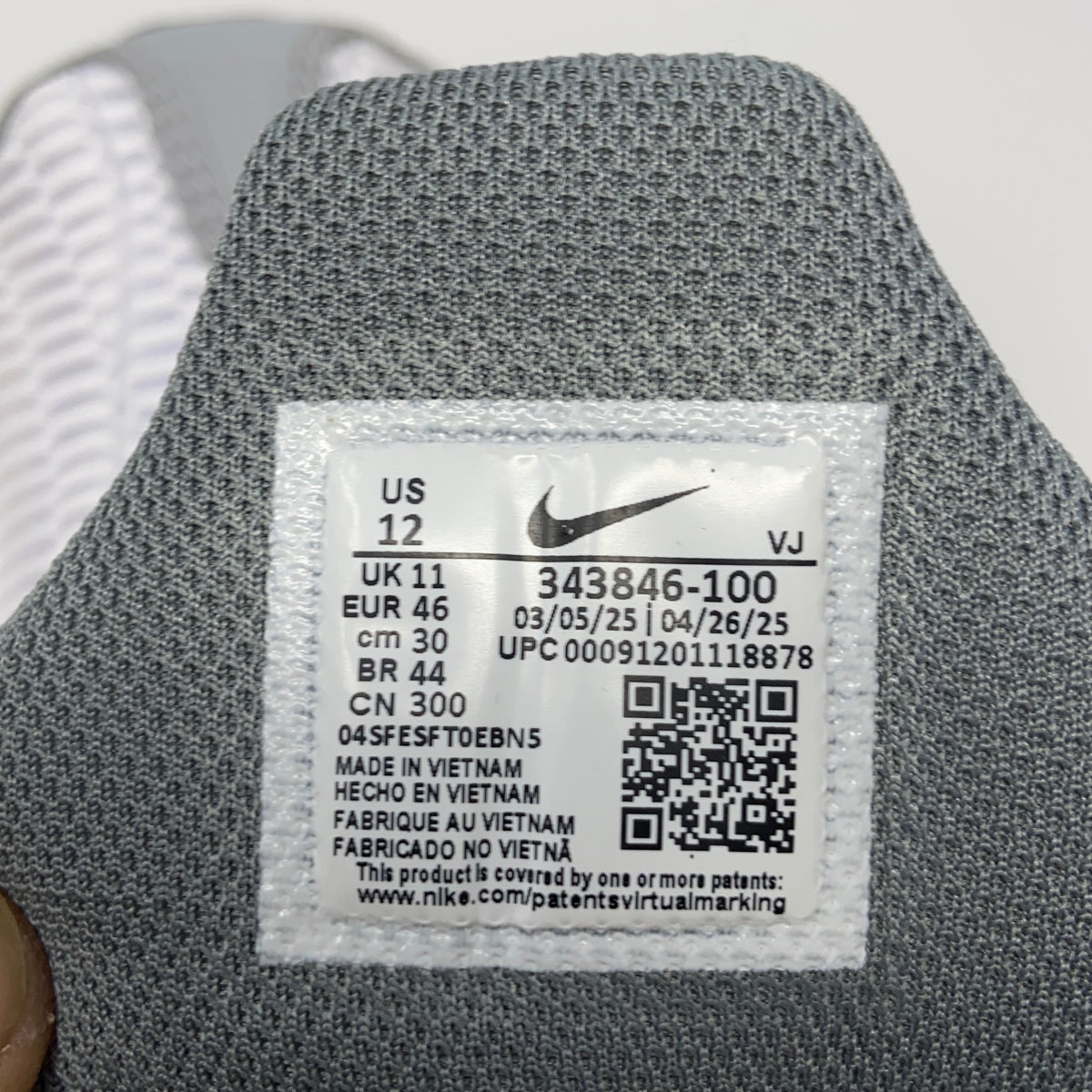 Serial #/Tag-UNT794912PQP