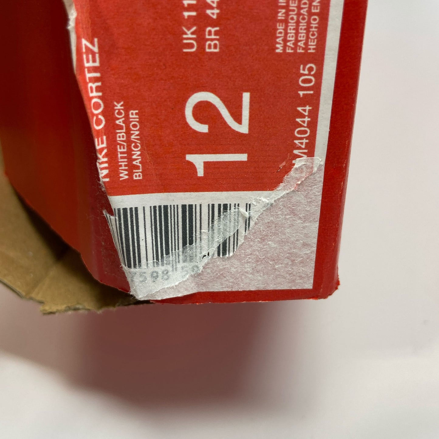 Serial #/Tag-UNT1662046FM