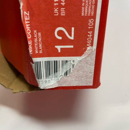 Serial #/Tag-UNT1662046FM