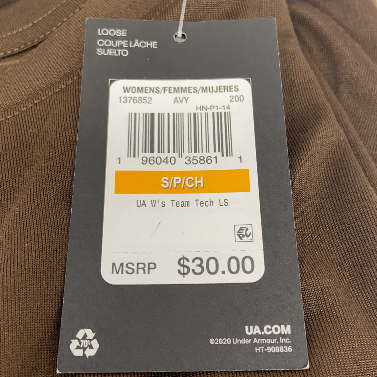 Serial #/Tag-UNT2936266F7