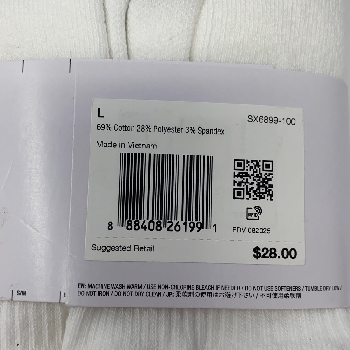 Serial #/Tag-UNT952839D3J