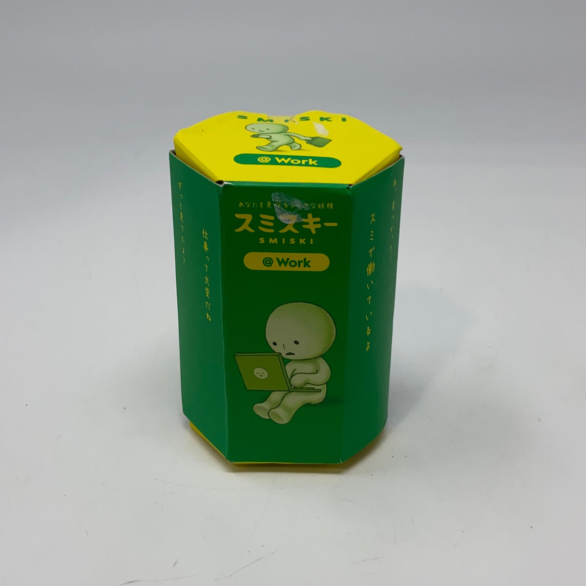 Front-UNT791763Z7W