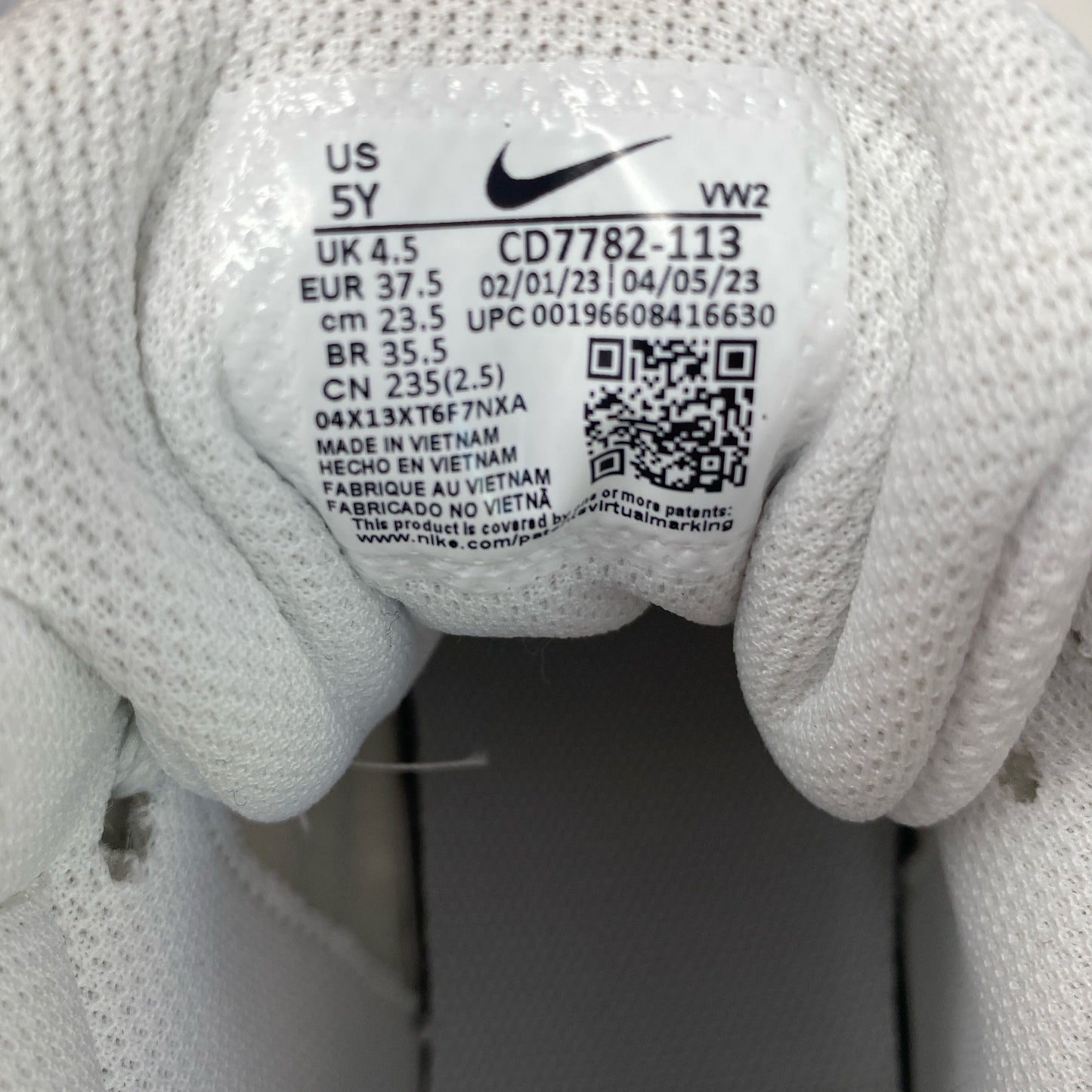 Serial #/Tag-UNT843993OJ2