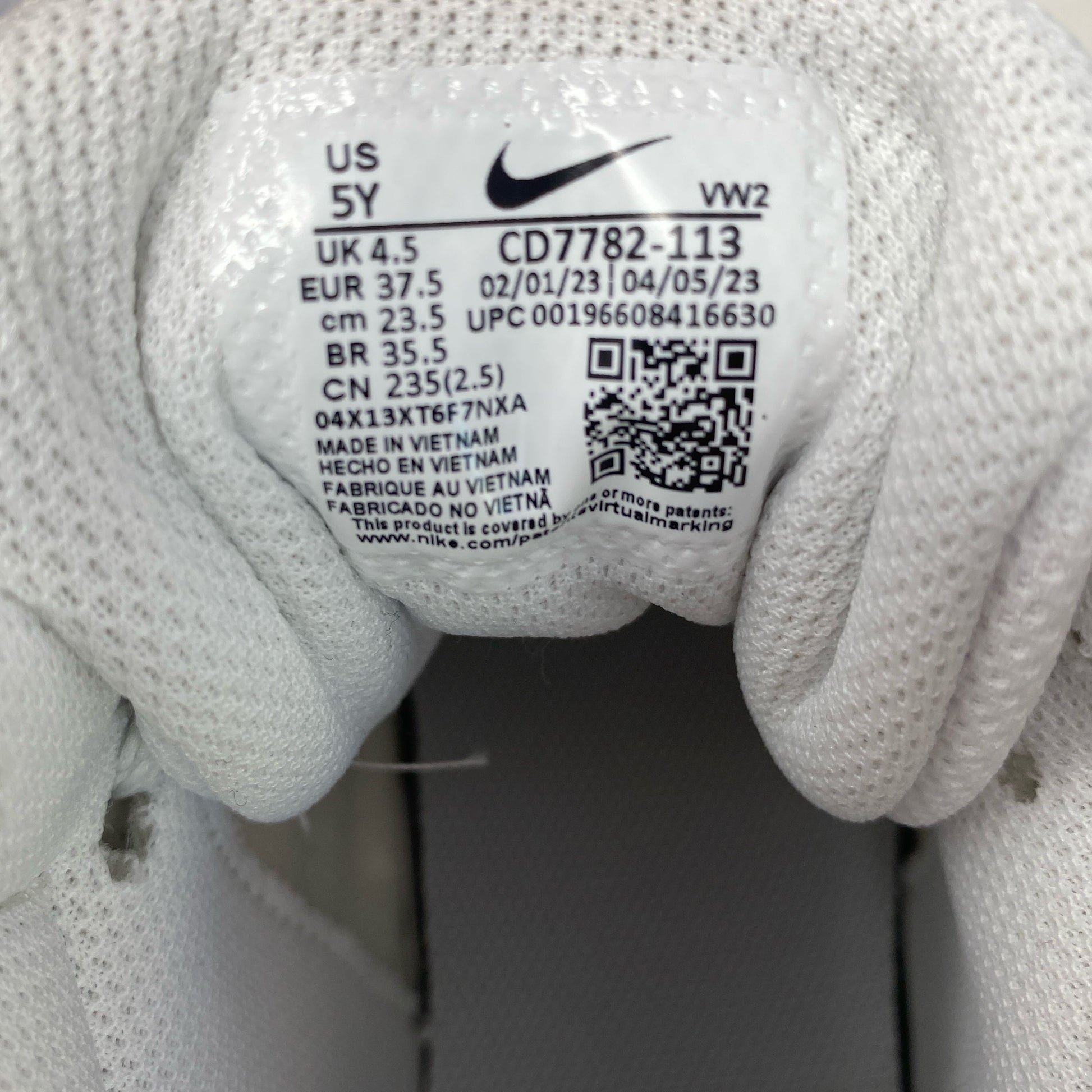 Serial #/Tag-UNT843993OJ2