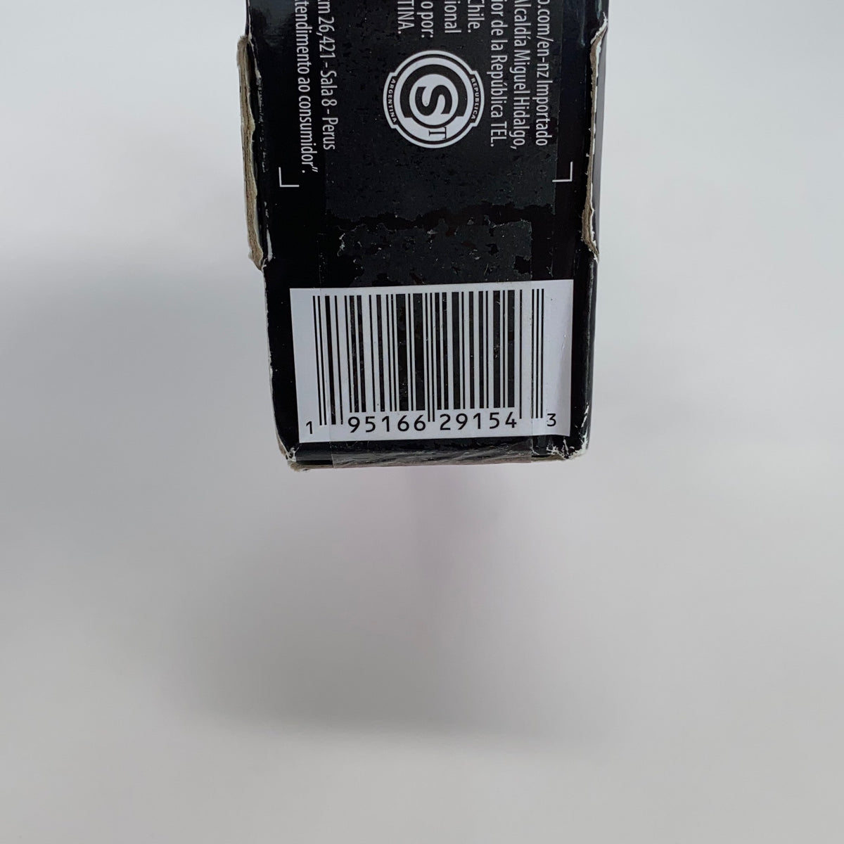 Serial #/Tag-UNT1438849AZ