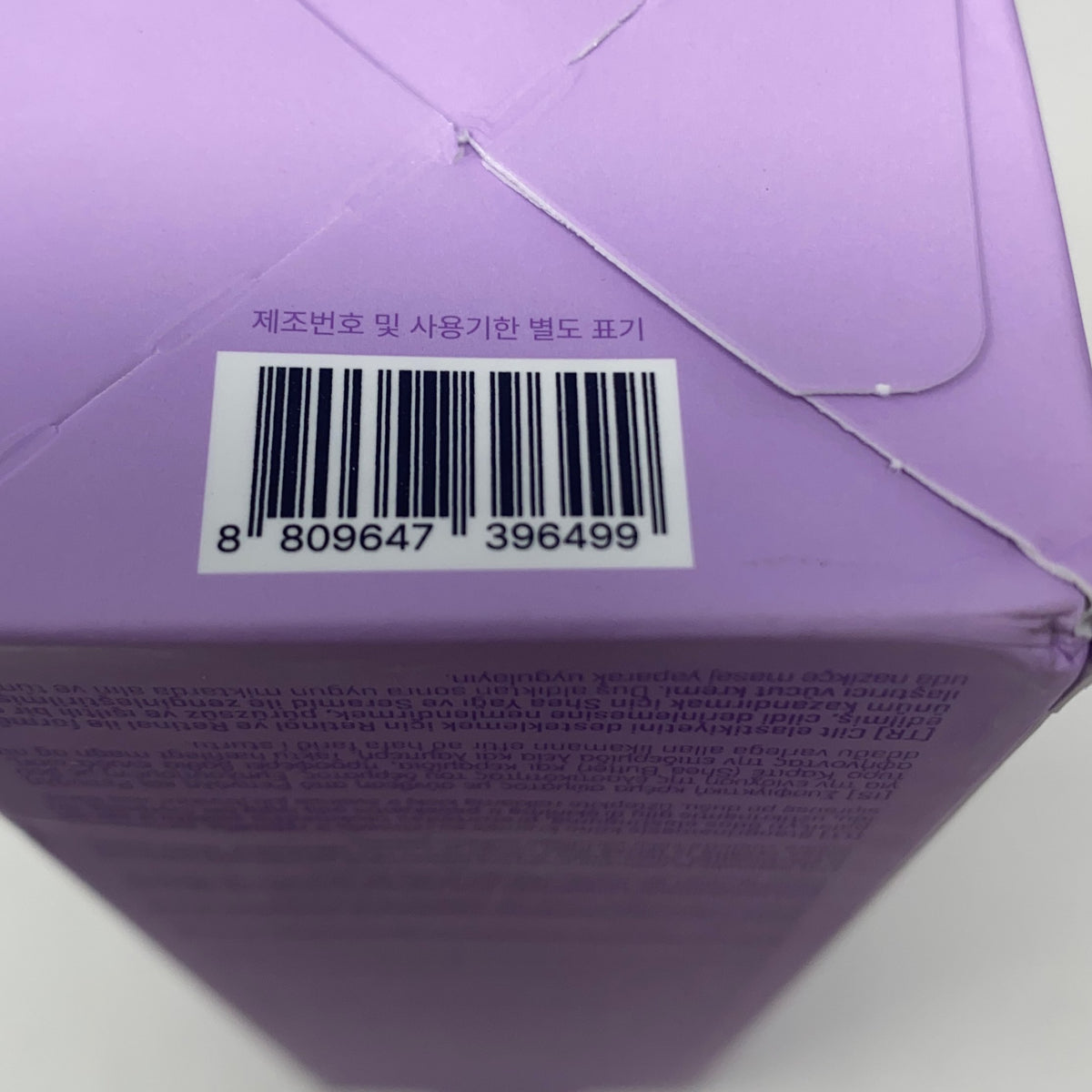 Serial #/Tag-UNT417832A9O